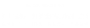 首頁字
