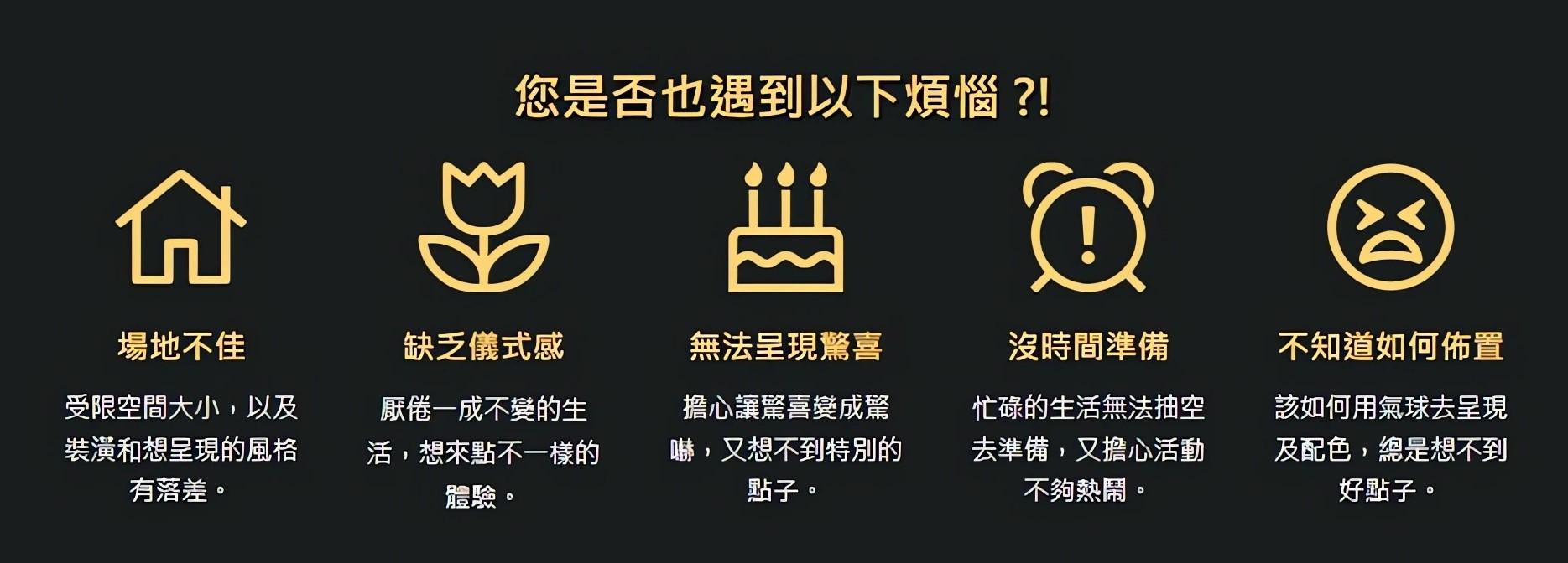 投影片1 (2)